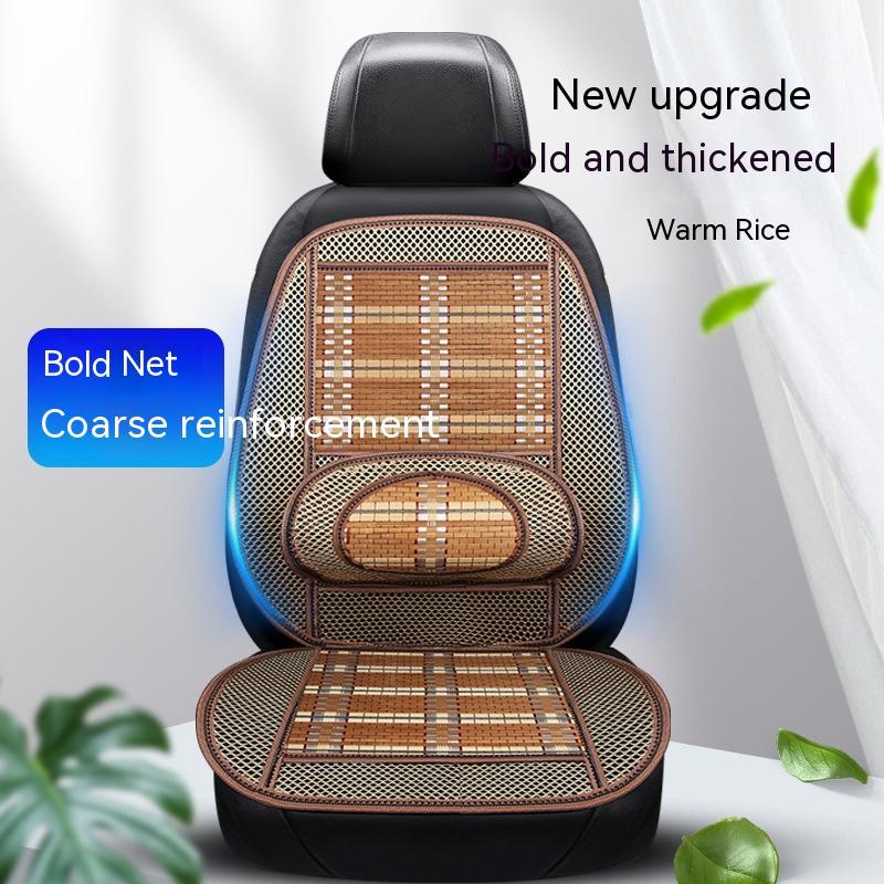 Summer Bamboo Silk Massage Cushion