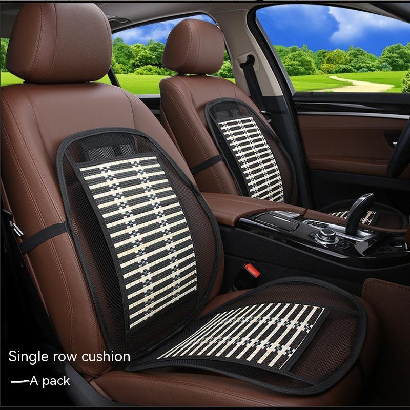 Summer Bamboo Silk Massage Cushion