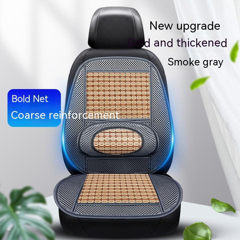 Summer Bamboo Silk Massage Cushion